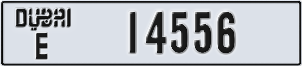 dubai License Plate Number 14556 Code E