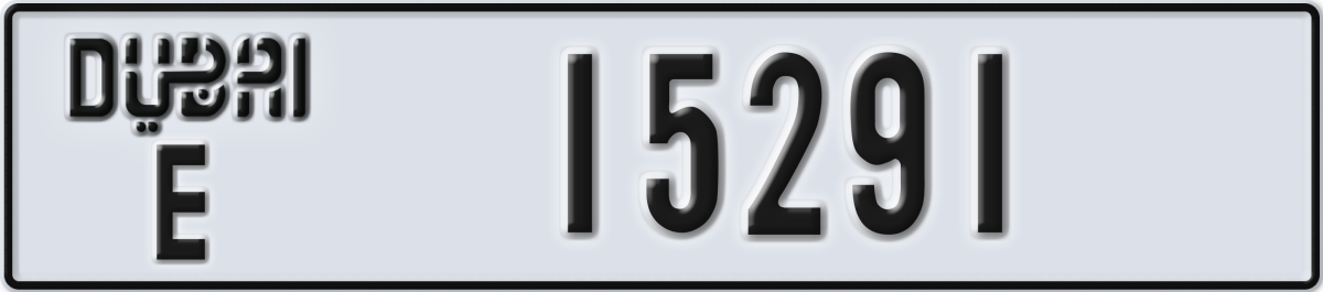 dubai License Plate Number 15291 Code E