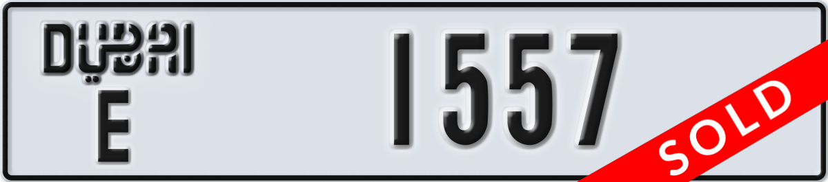dubai License Plate Number 1557 Code E