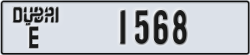 dubai - code - E - number -1568