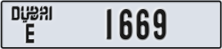 dubai - code - E - number -1590