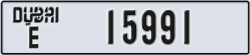 dubai - code - E - number -15991
