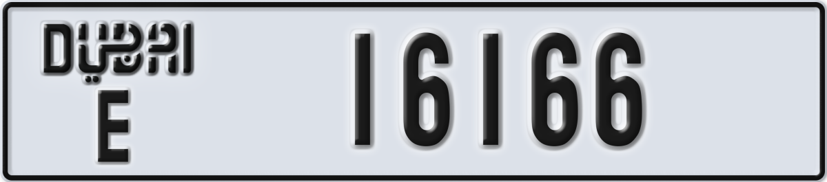 dubai License Plate Number 16166 Code E