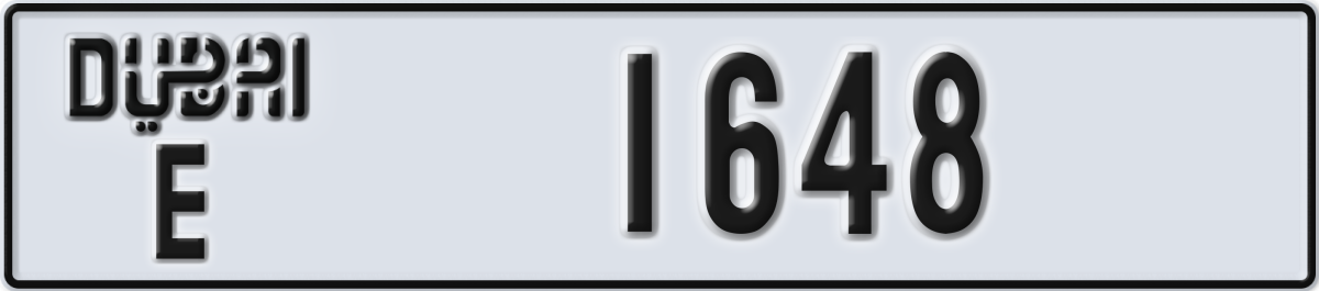 dubai License Plate Number 1648 Code E