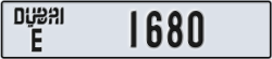dubai - code - E - number -1680