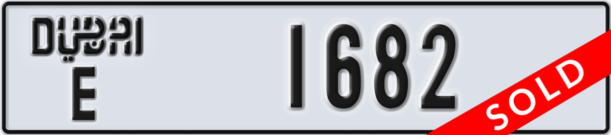 dubai License Plate Number 1682 Code E