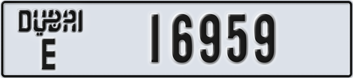 dubai License Plate Number 16959 Code E