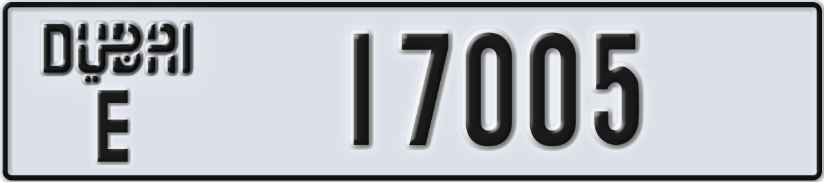 dubai License Plate Number 17005 Code E