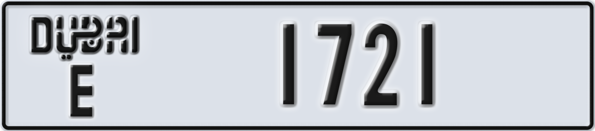 dubai License Plate Number 1721 Code E
