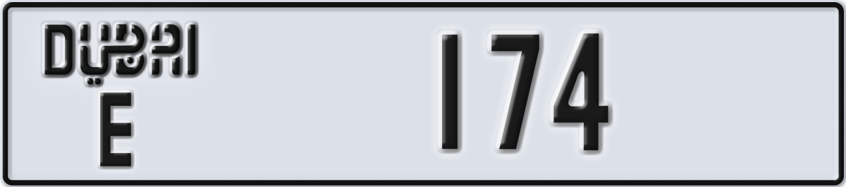 dubai License Plate Number 174 Code E