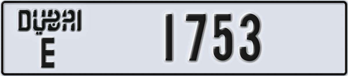 dubai License Plate Number 1753 Code E