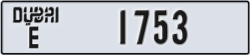 dubai - code - E - number -1753