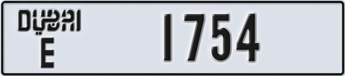 dubai License Plate Number 1754 Code E