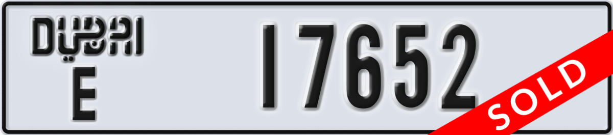 dubai License Plate Number 17652 Code E