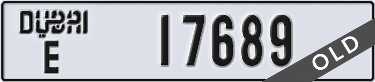 dubai License Plate Number 17689 Code E