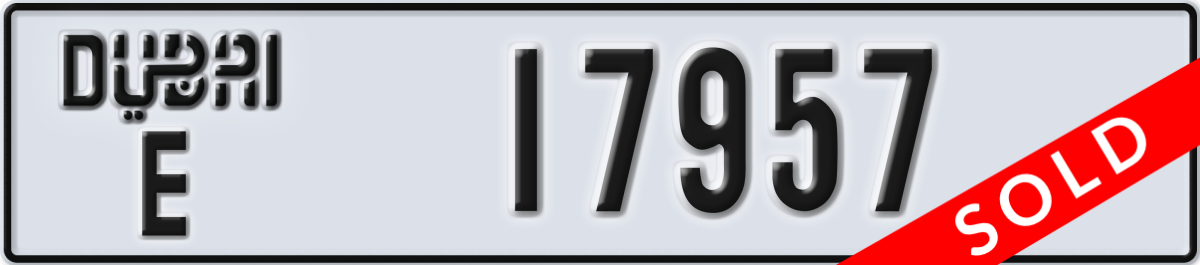 dubai License Plate Number 17957 Code E