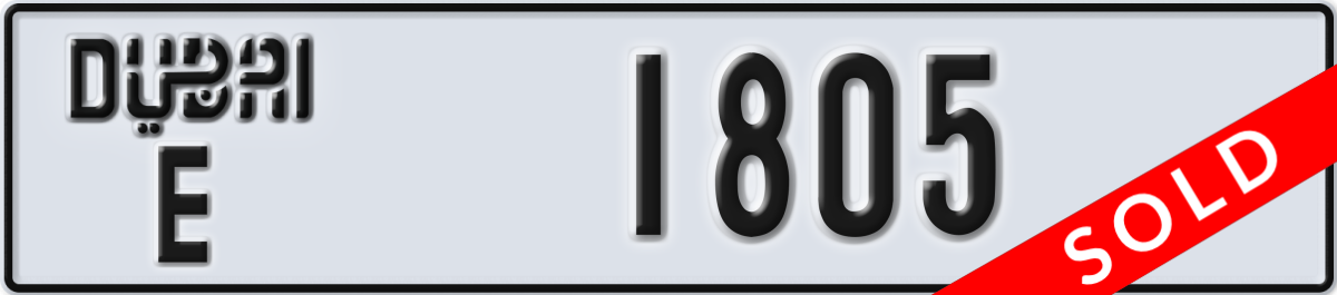 dubai License Plate Number 1805 Code E