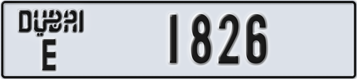 dubai License Plate Number 1826 Code E