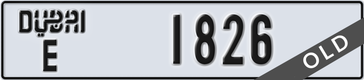 dubai License Plate Number 1826 Code E