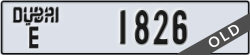dubai - code - E - number -1826