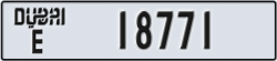 dubai - code - E - number -18771