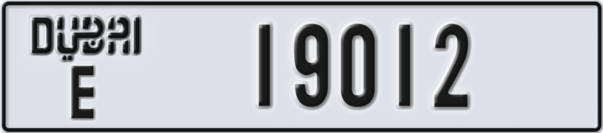 dubai License Plate Number 19012 Code E