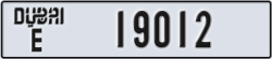 dubai - code - E - number -19012
