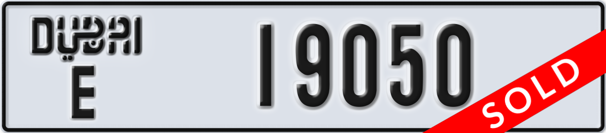 dubai License Plate Number 19050 Code E