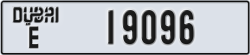 dubai - code - E - number -19096
