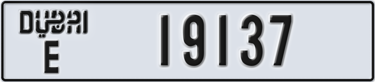 dubai License Plate Number 19137 Code E
