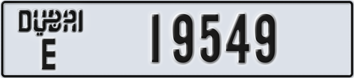 dubai License Plate Number 19549 Code E