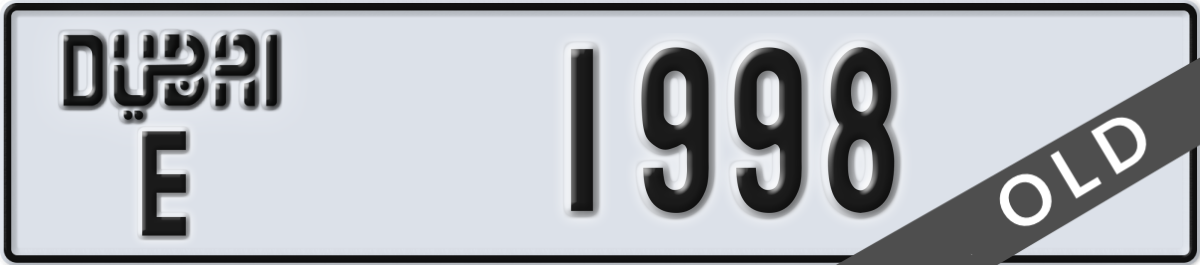 dubai License Plate Number 1998 Code E