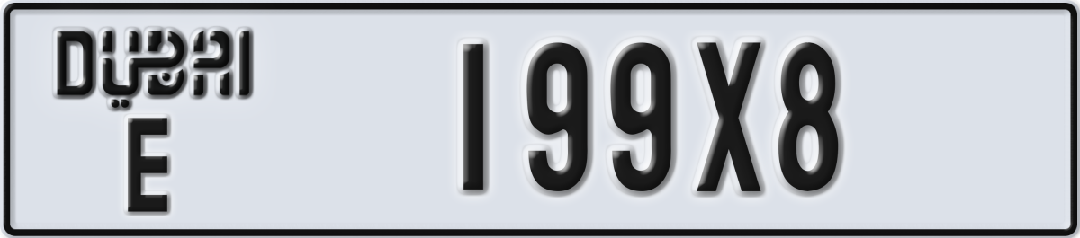 dubai License Plate Number 199X8 Code E