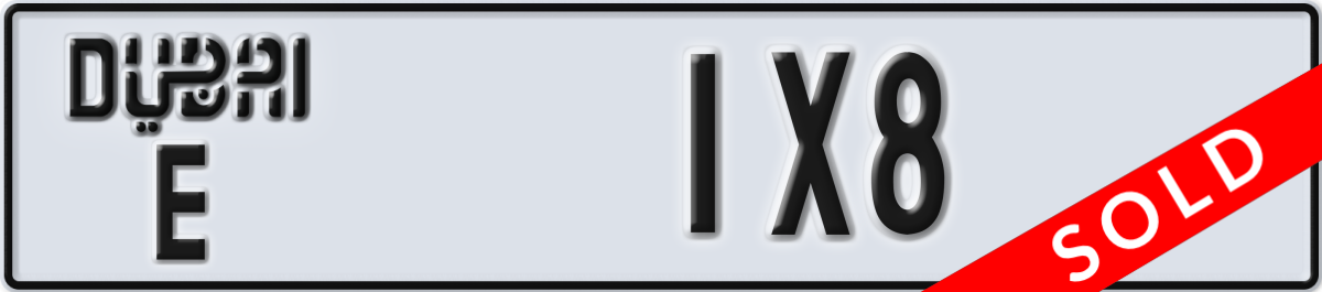 dubai License Plate Number 1X8 Code E