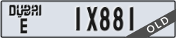 dubai - code - E - number -1X881