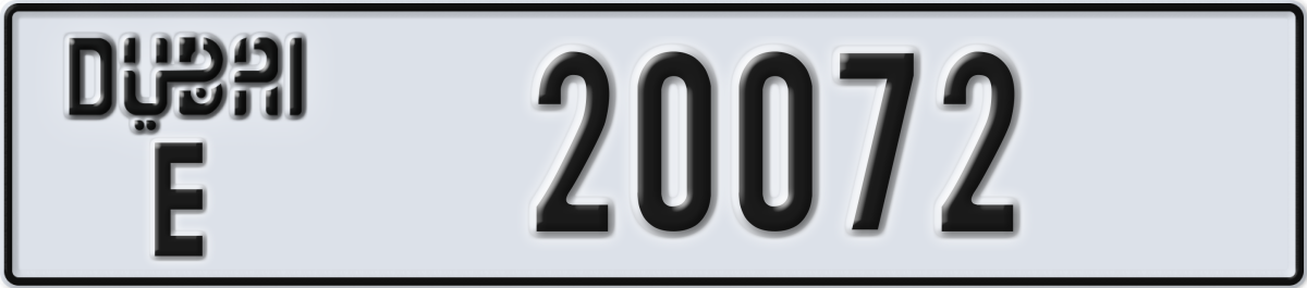 dubai License Plate Number 20072 Code E