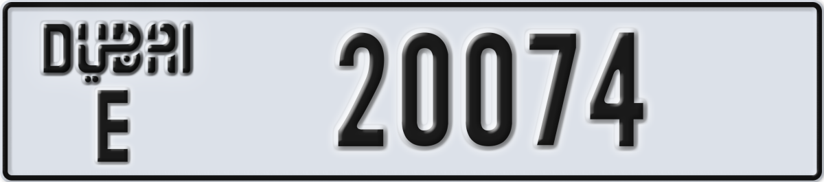 dubai License Plate Number 20074 Code E
