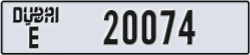 dubai - code - E - number -20074