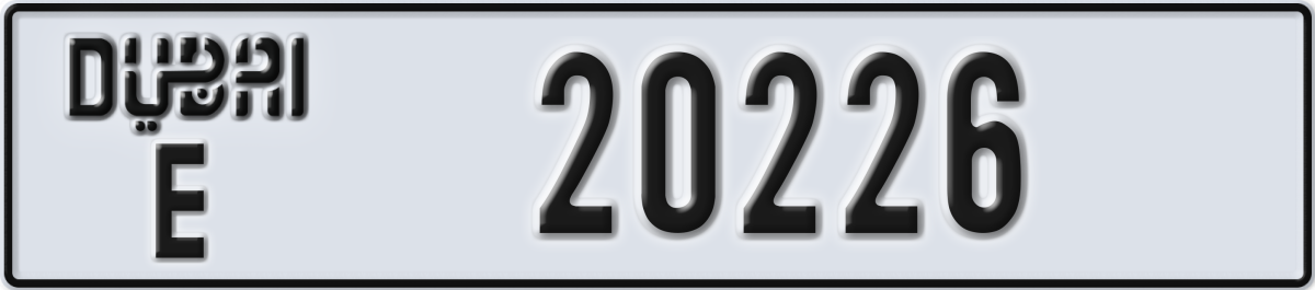 dubai License Plate Number 20226 Code E