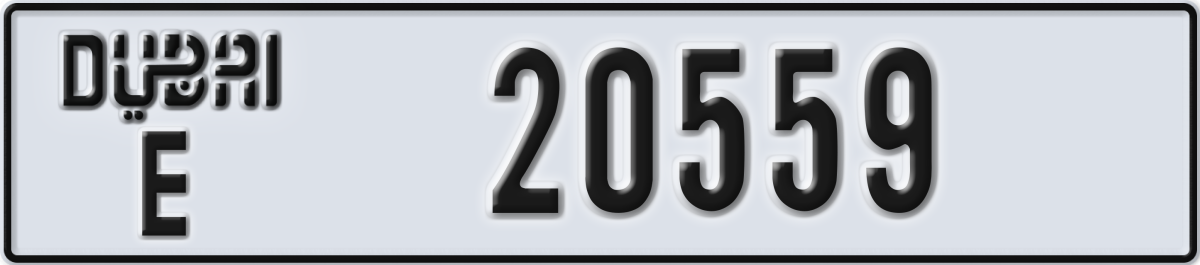 dubai License Plate Number 20559 Code E