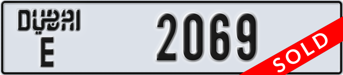 dubai License Plate Number 2069 Code E