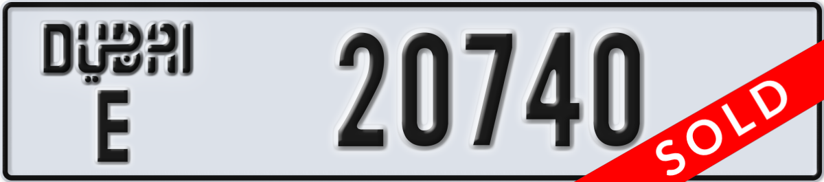 dubai License Plate Number 20740 Code E