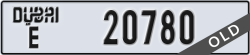 dubai - code - E - number -20780
