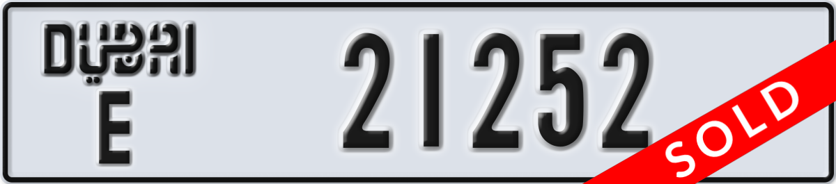 dubai License Plate Number 21252 Code E