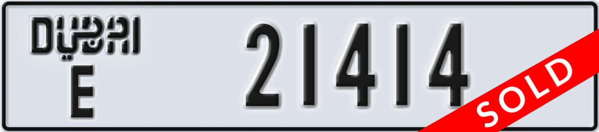 dubai License Plate Number 21414 Code E