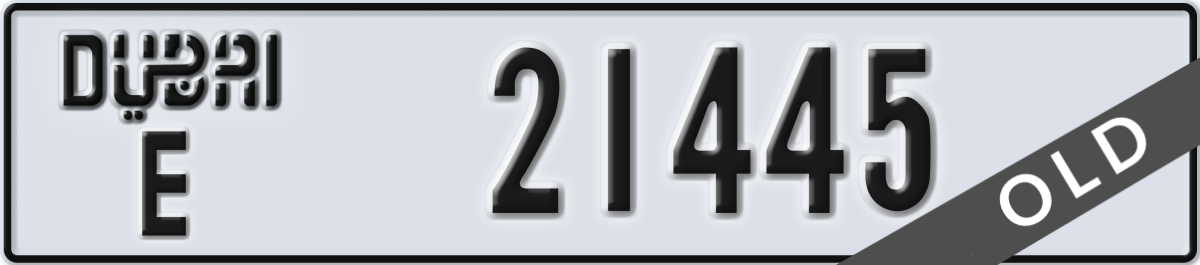 dubai License Plate Number 21445 Code E