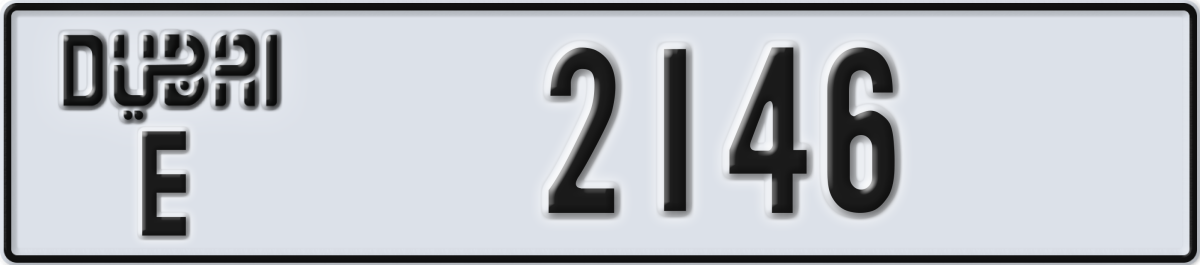 dubai License Plate Number 2146 Code E