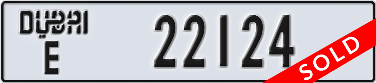 dubai License Plate Number 22124 Code E