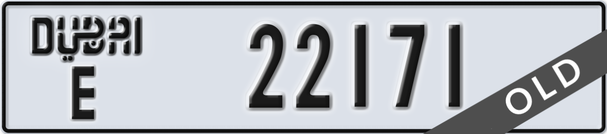 dubai License Plate Number 22171 Code E