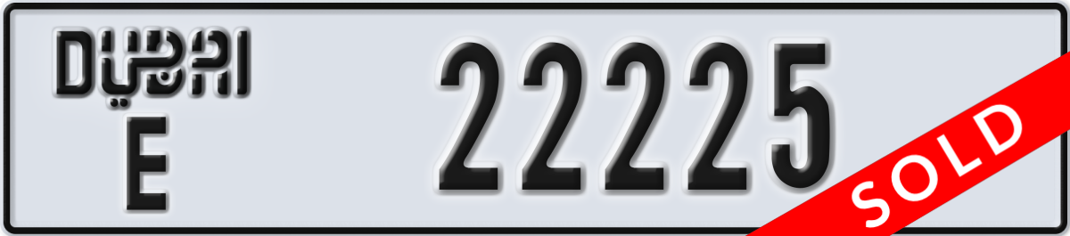 dubai License Plate Number 22225 Code E
